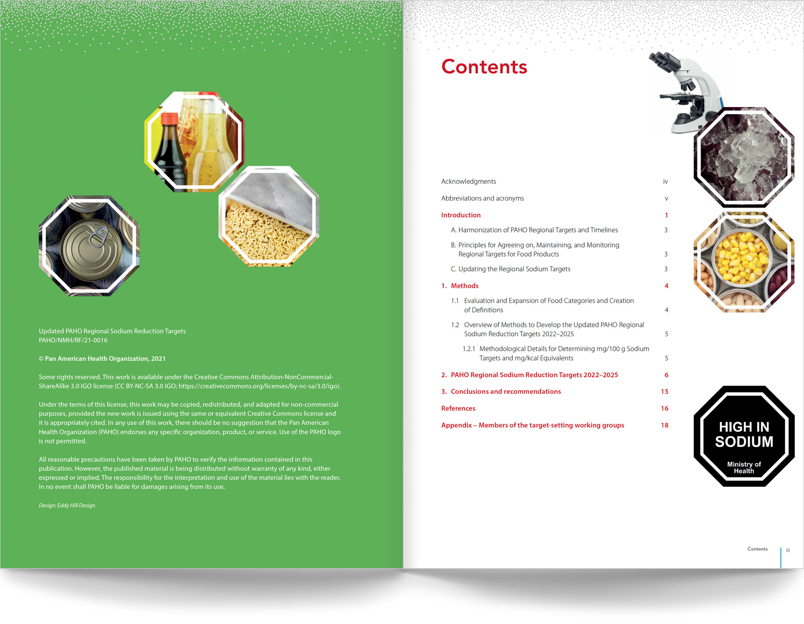 Design sample